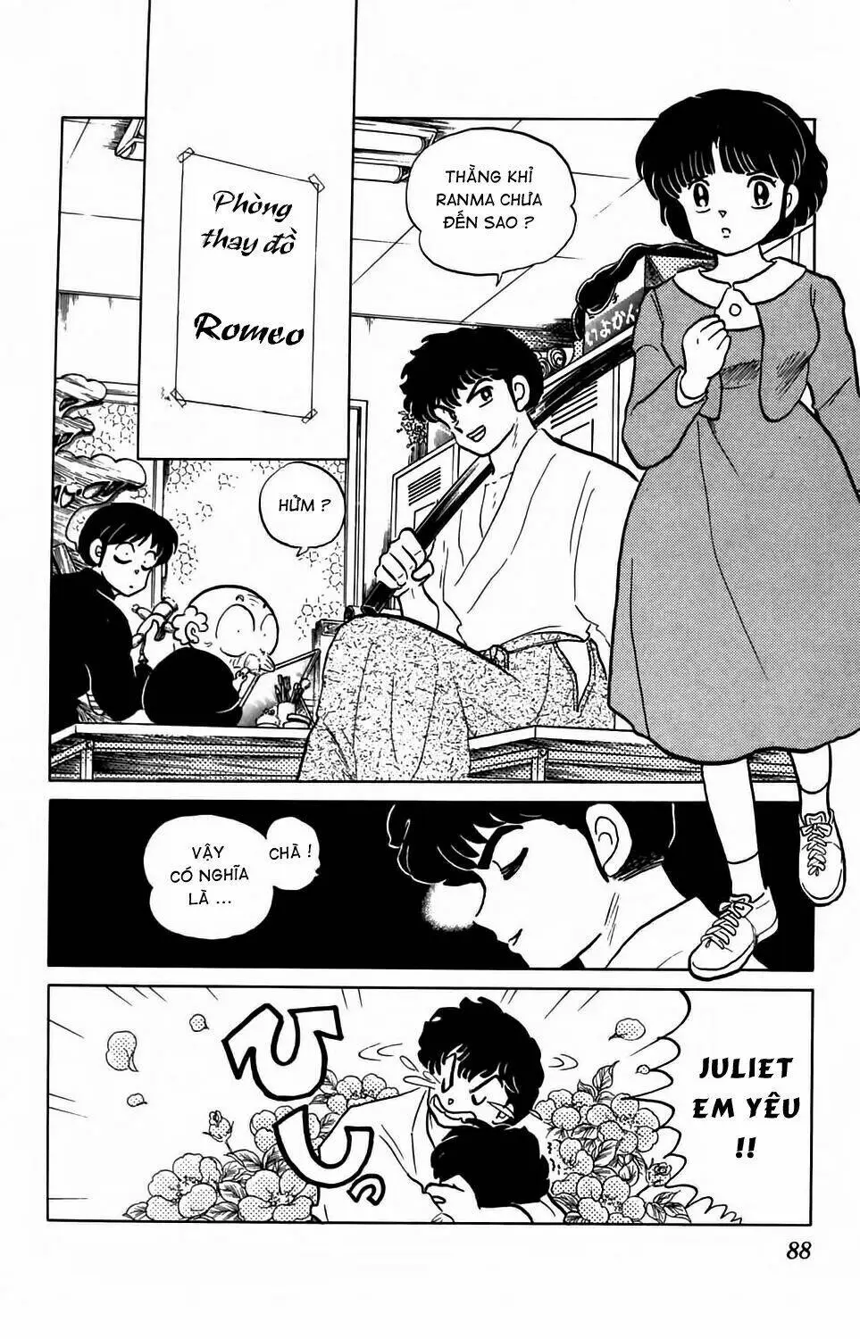 Chapter 75