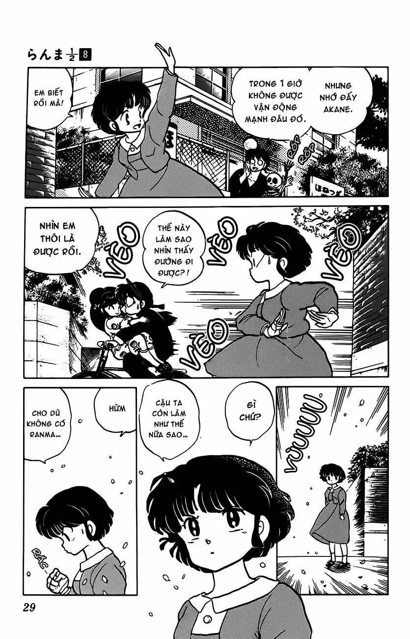 Chapter 71
