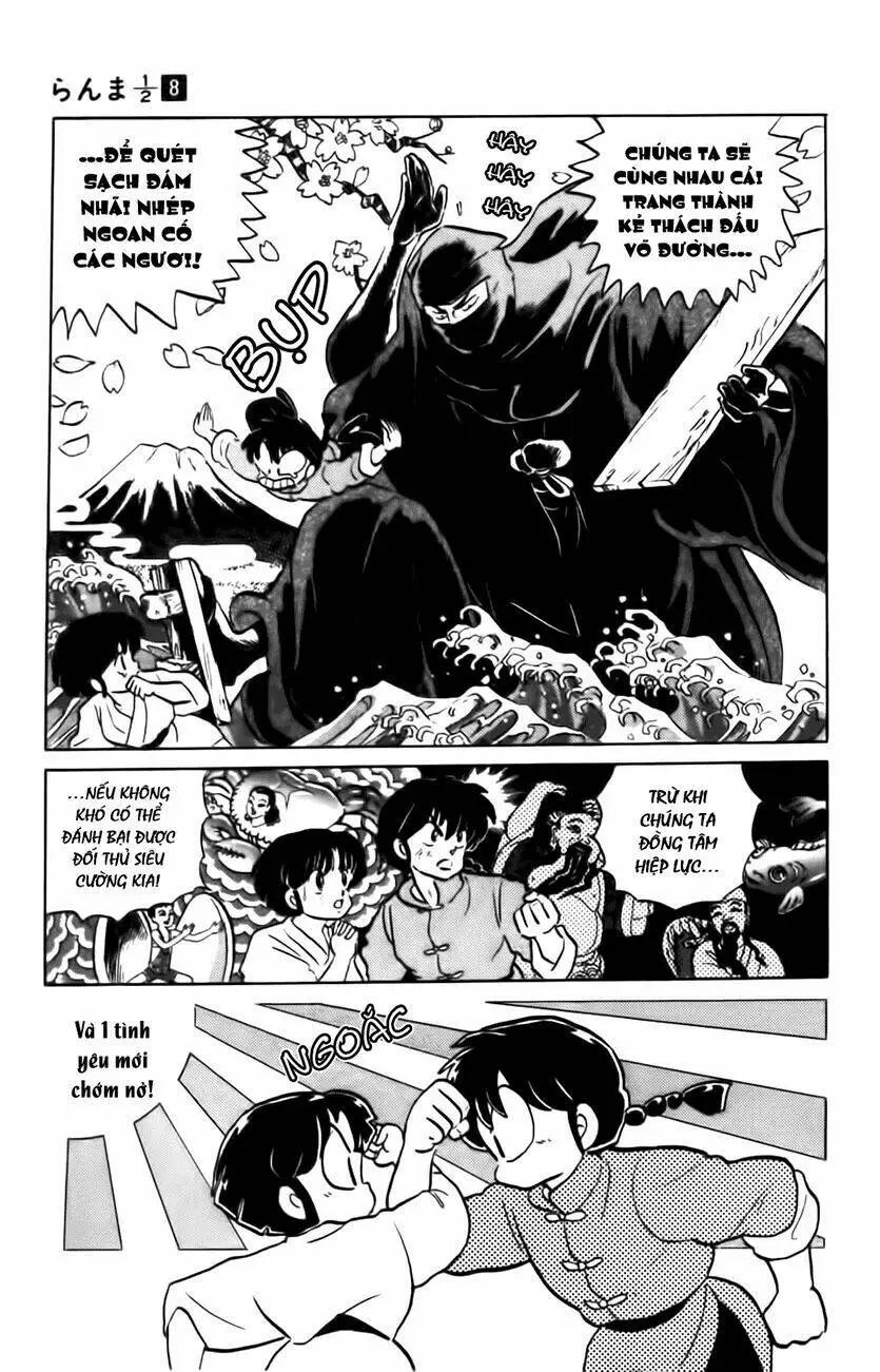 Chapter 70