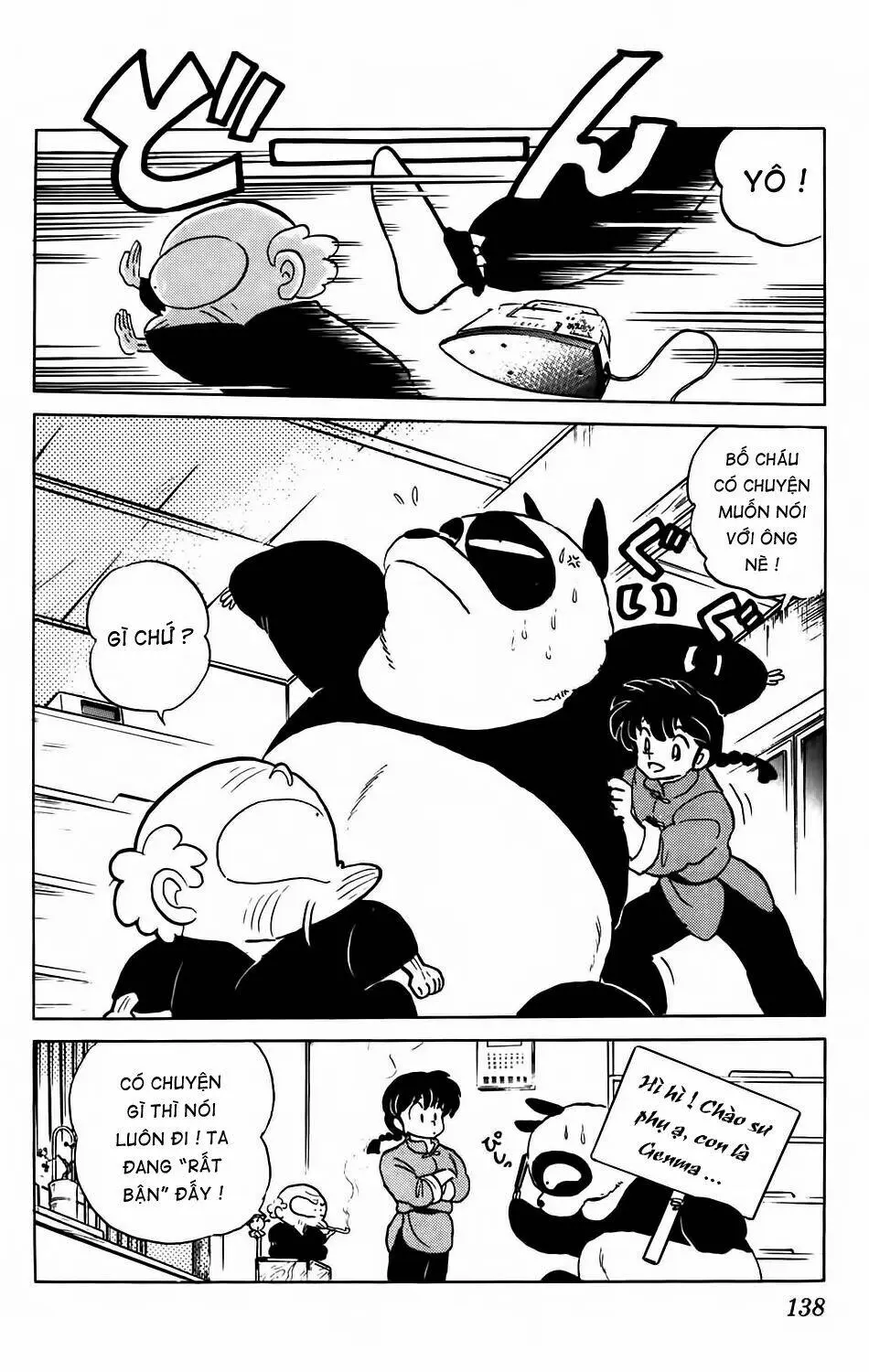 Chapter 67