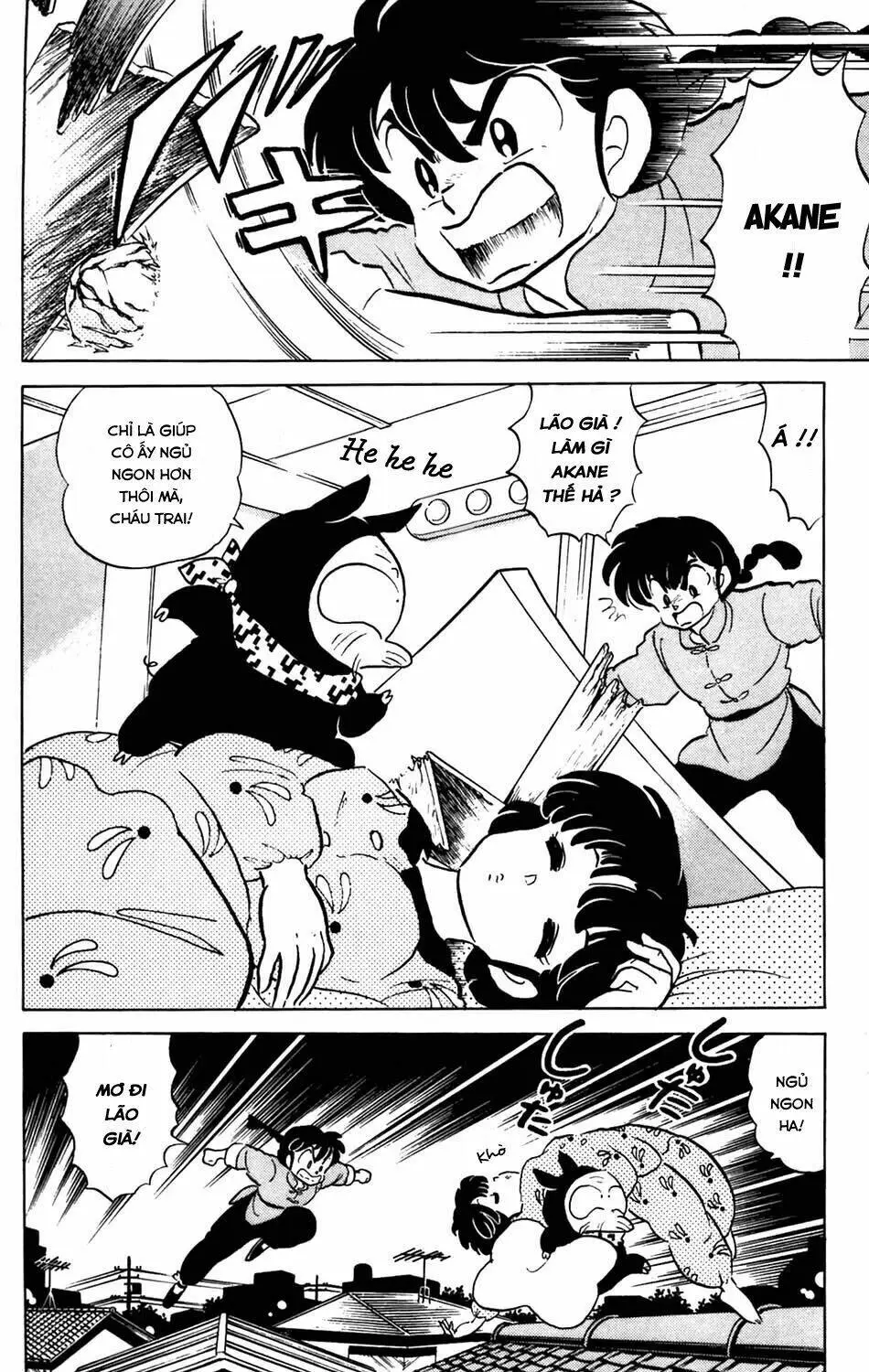 Chapter 66