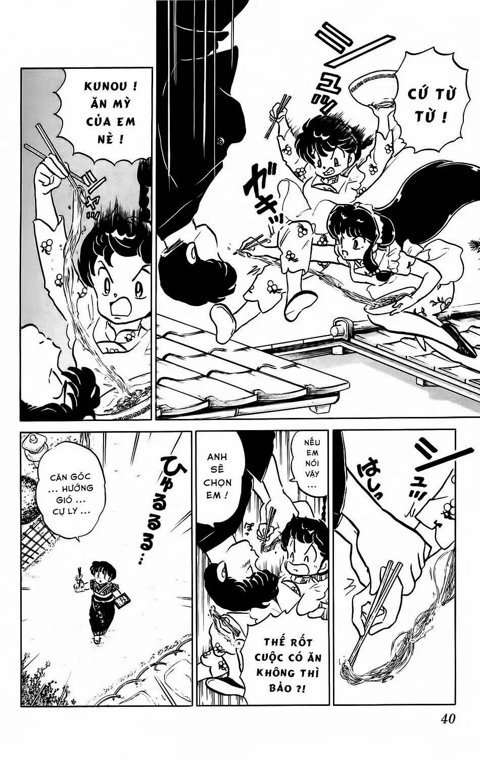 Chapter 61