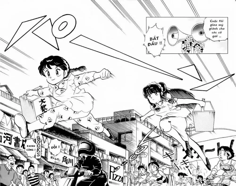 Chapter 60
