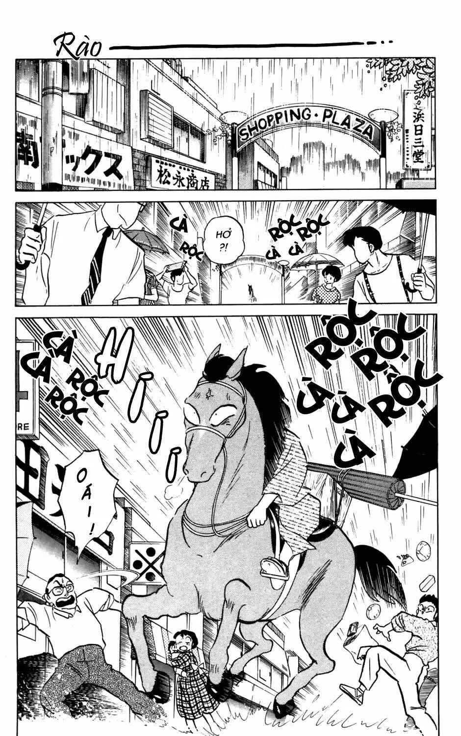 Chapter 56