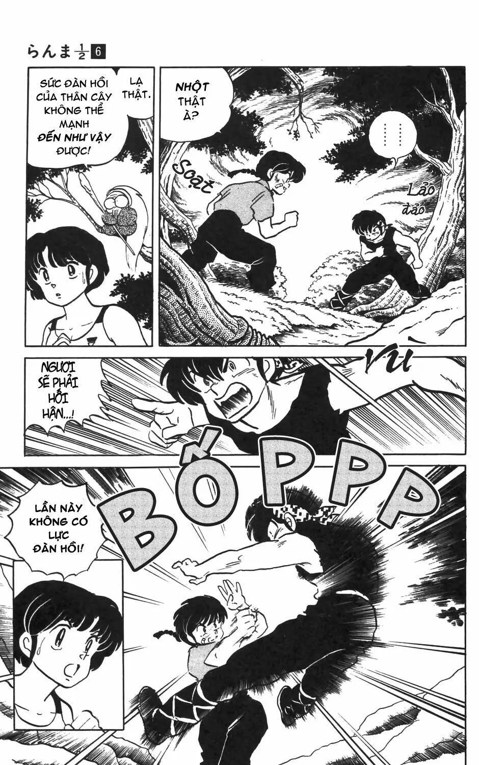 Chapter 55