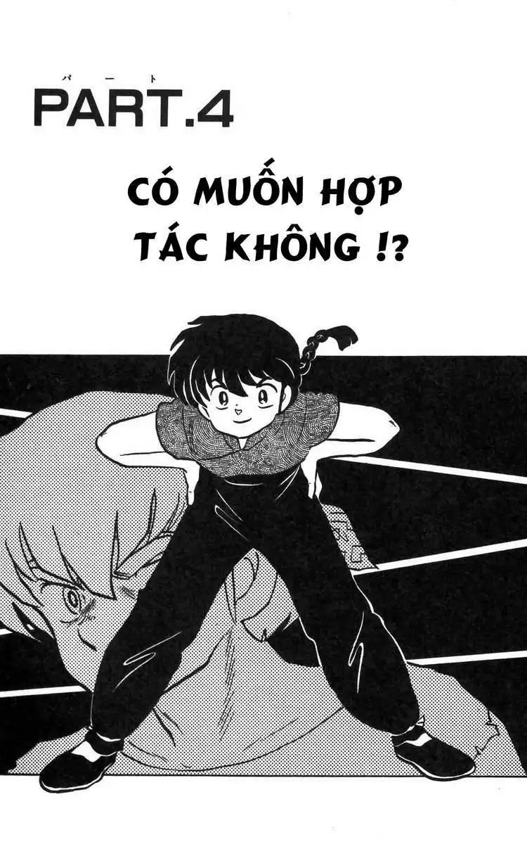 Chapter 51