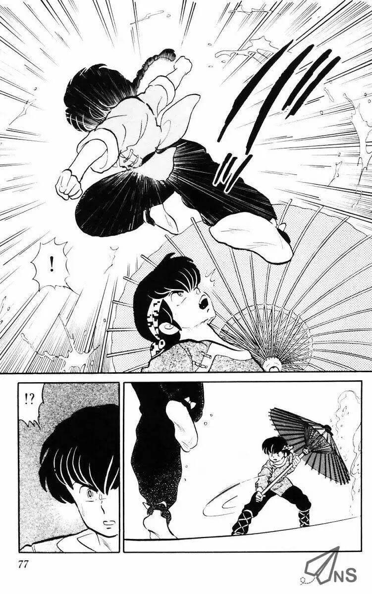 Chapter 12