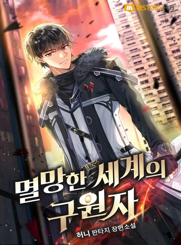 Chapter 1