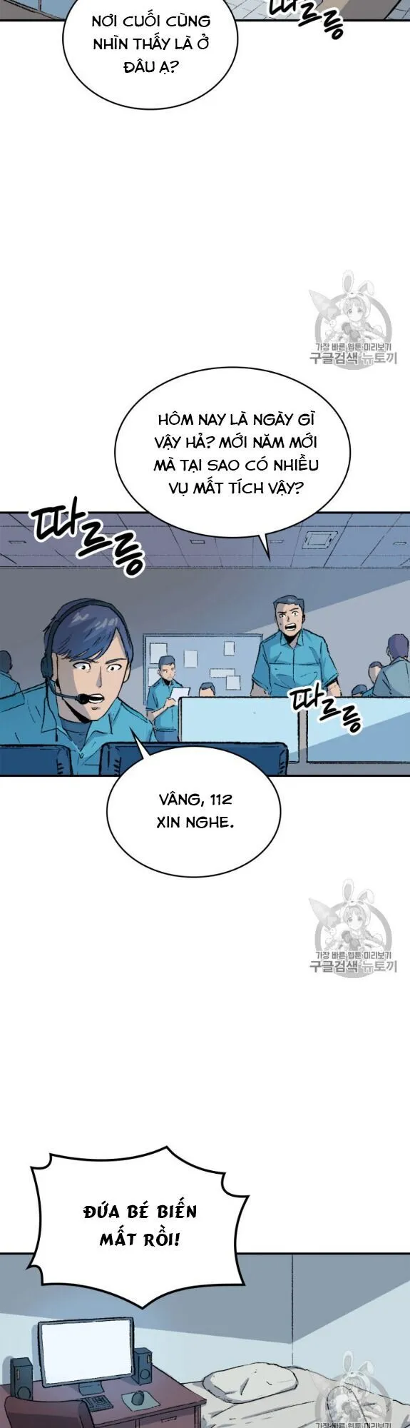 Chapter 1