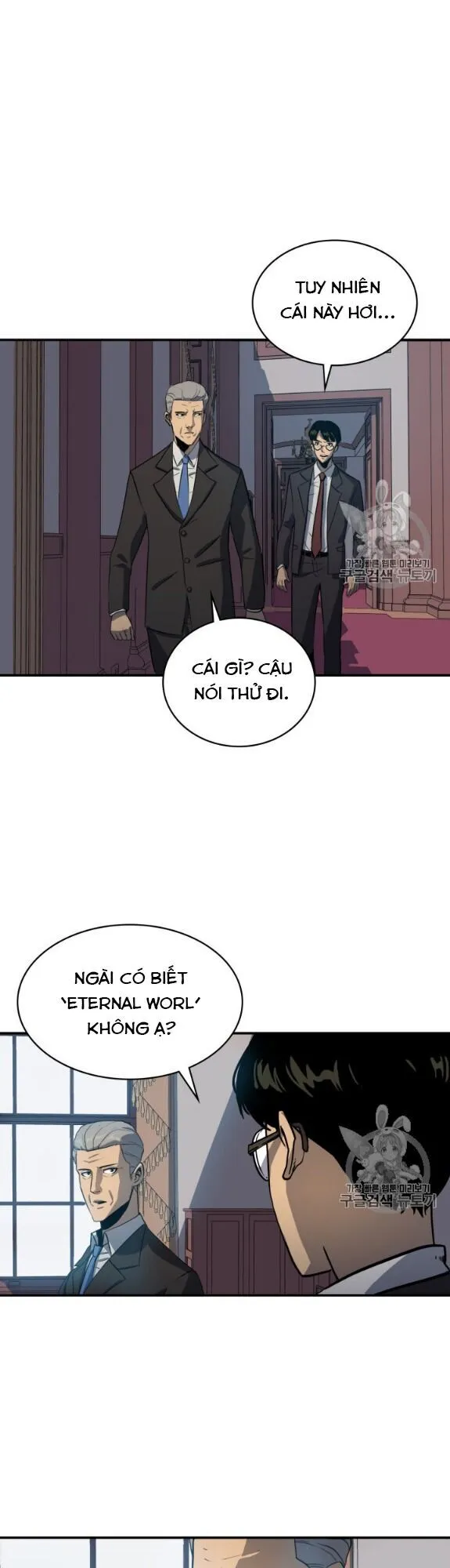 Chapter 1