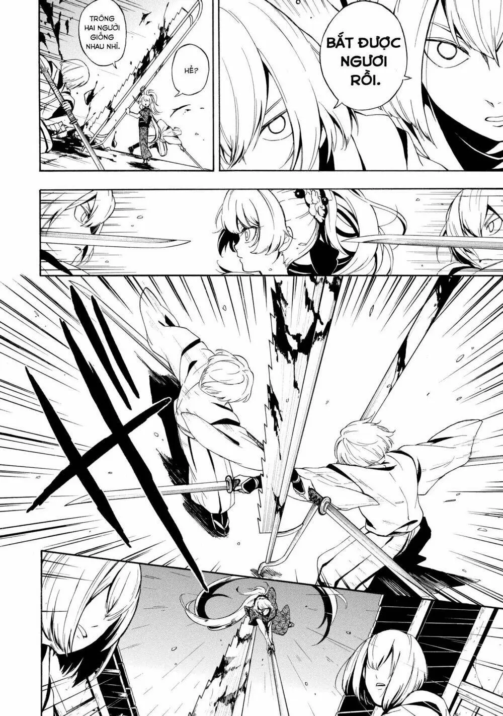 Chapter 1.2