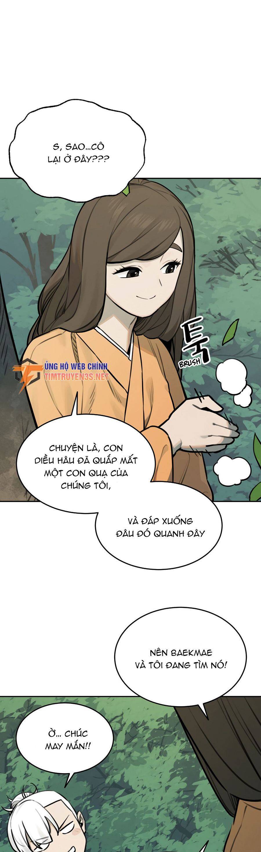 Chapter 81