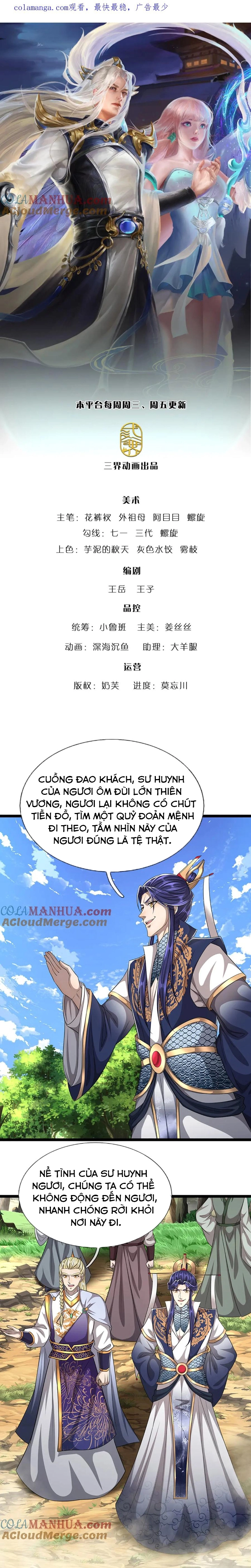 Chapter 288