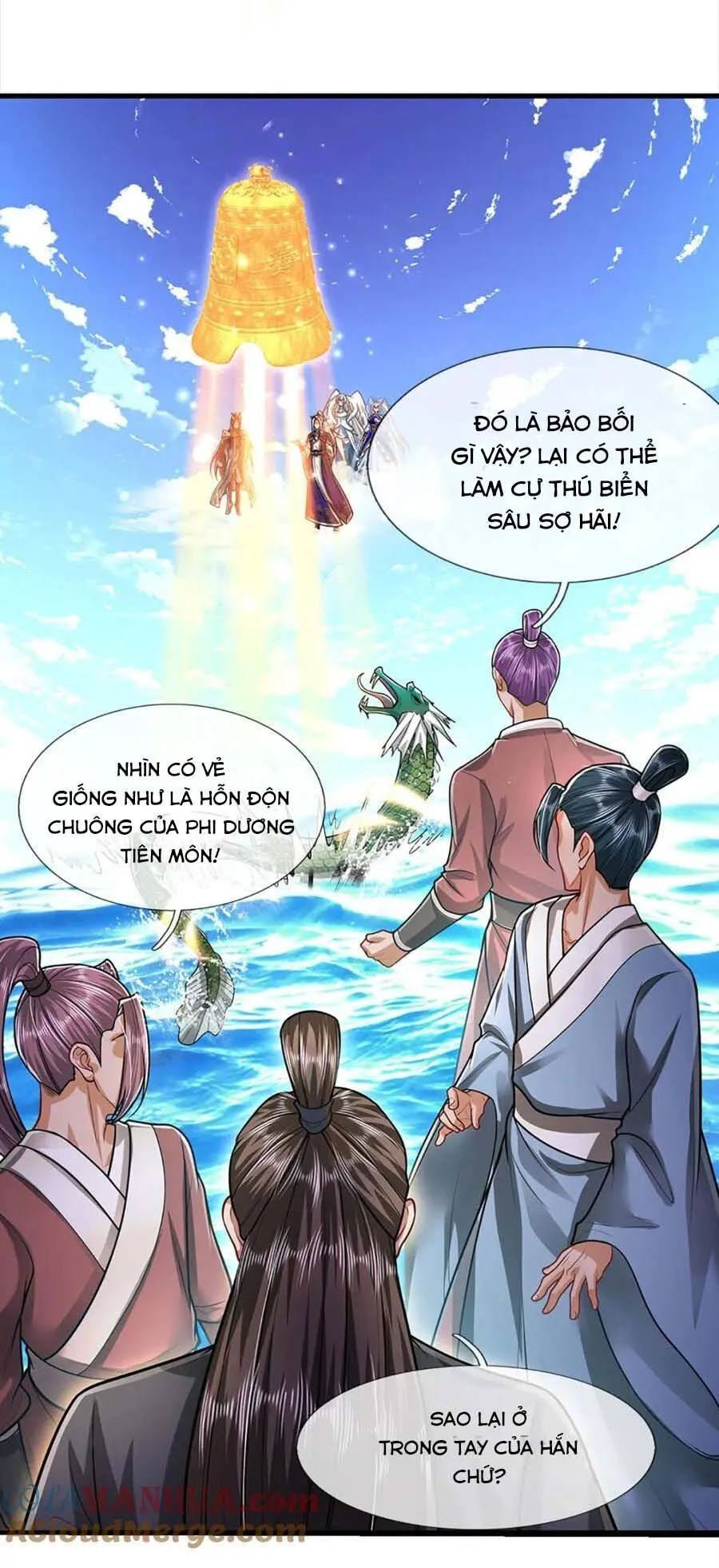 Chapter 275