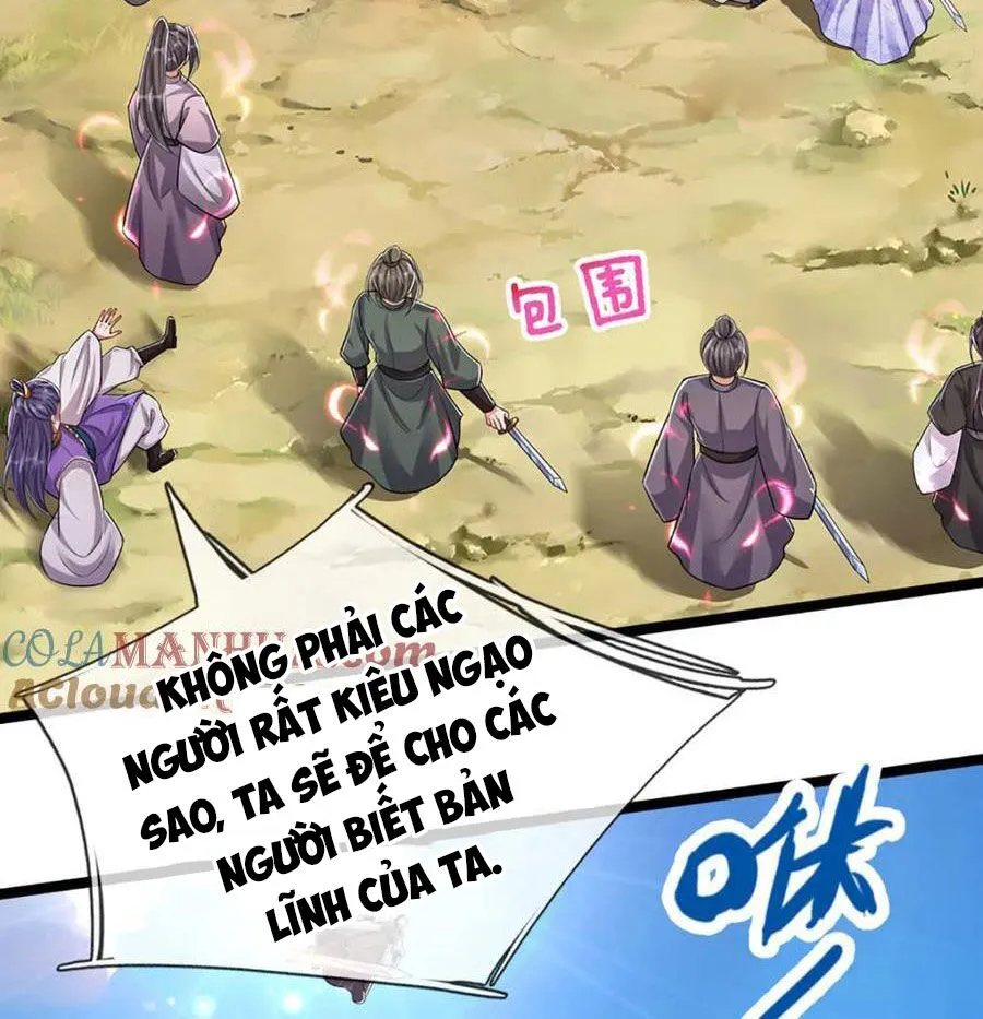 Chapter 263