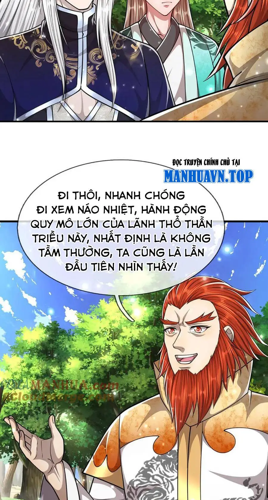 Chapter 255