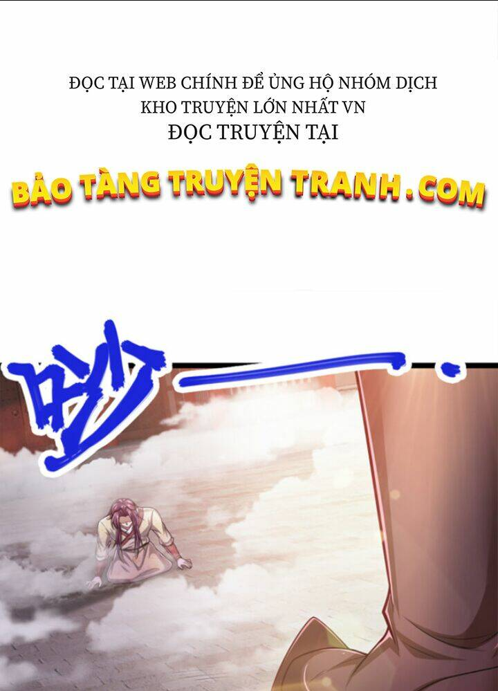 Chapter 75