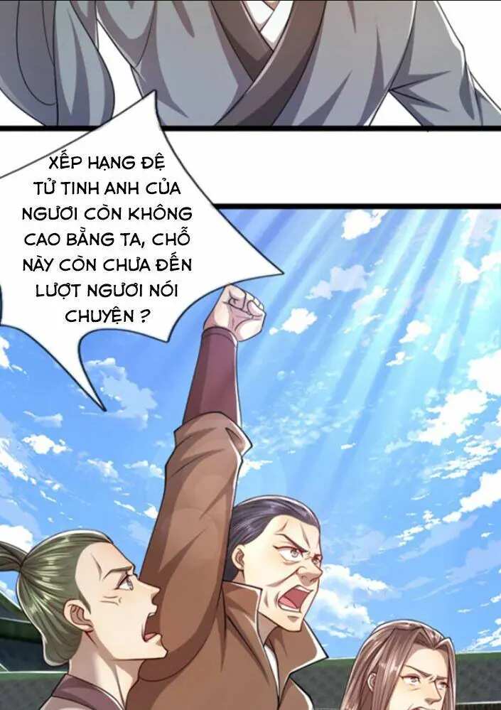 Chapter 74