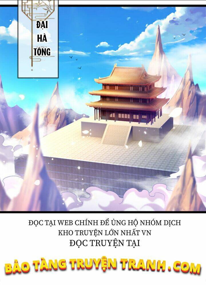 Chapter 73