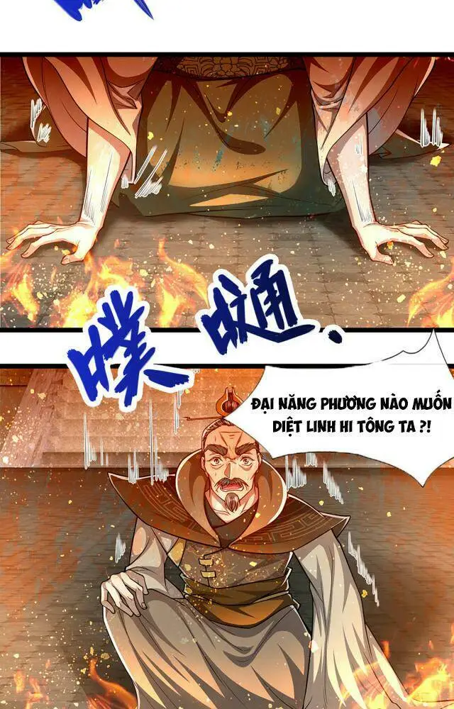 Chapter 64