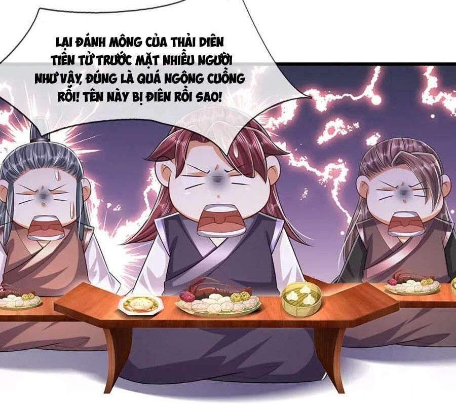 Chapter 249