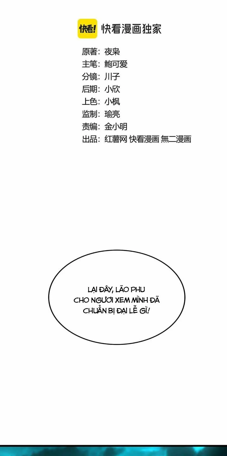 Chapter 444