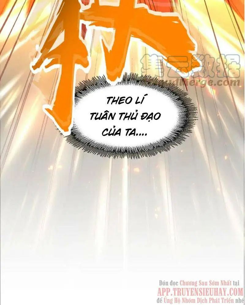 Chapter 328