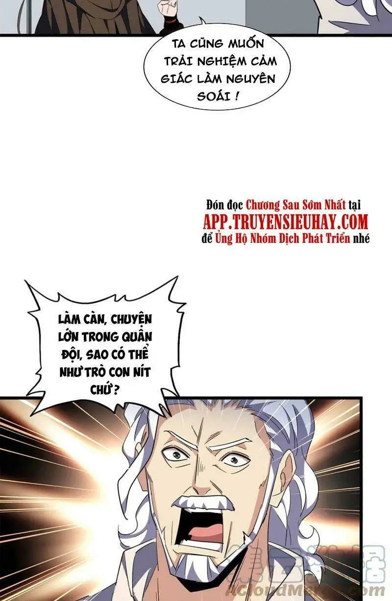 Chapter 301