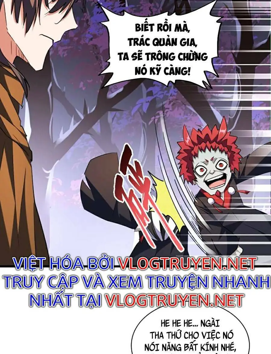 Chapter 267