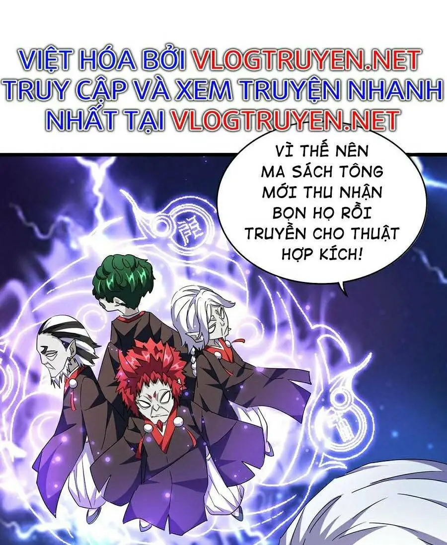 Chapter 263