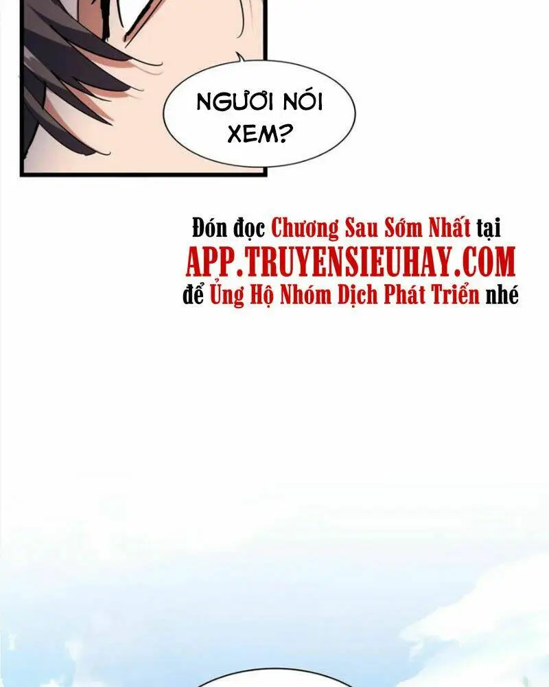 Chapter 232