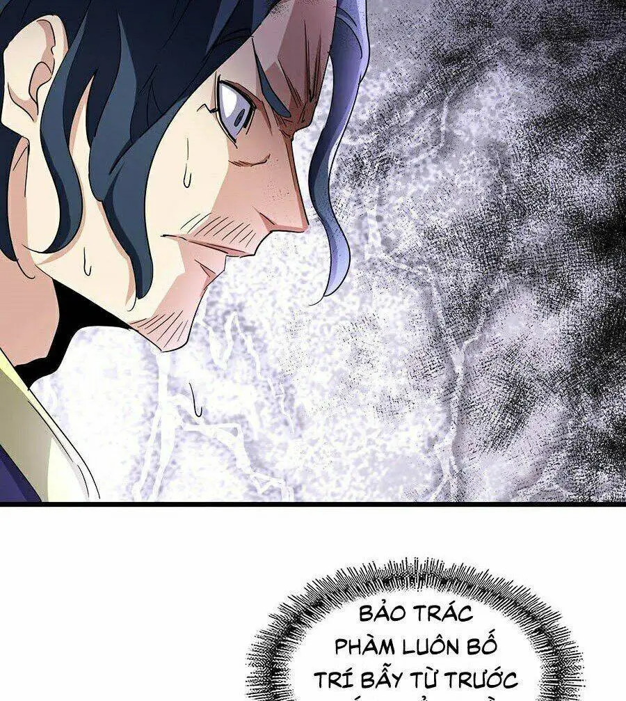 Chapter 211