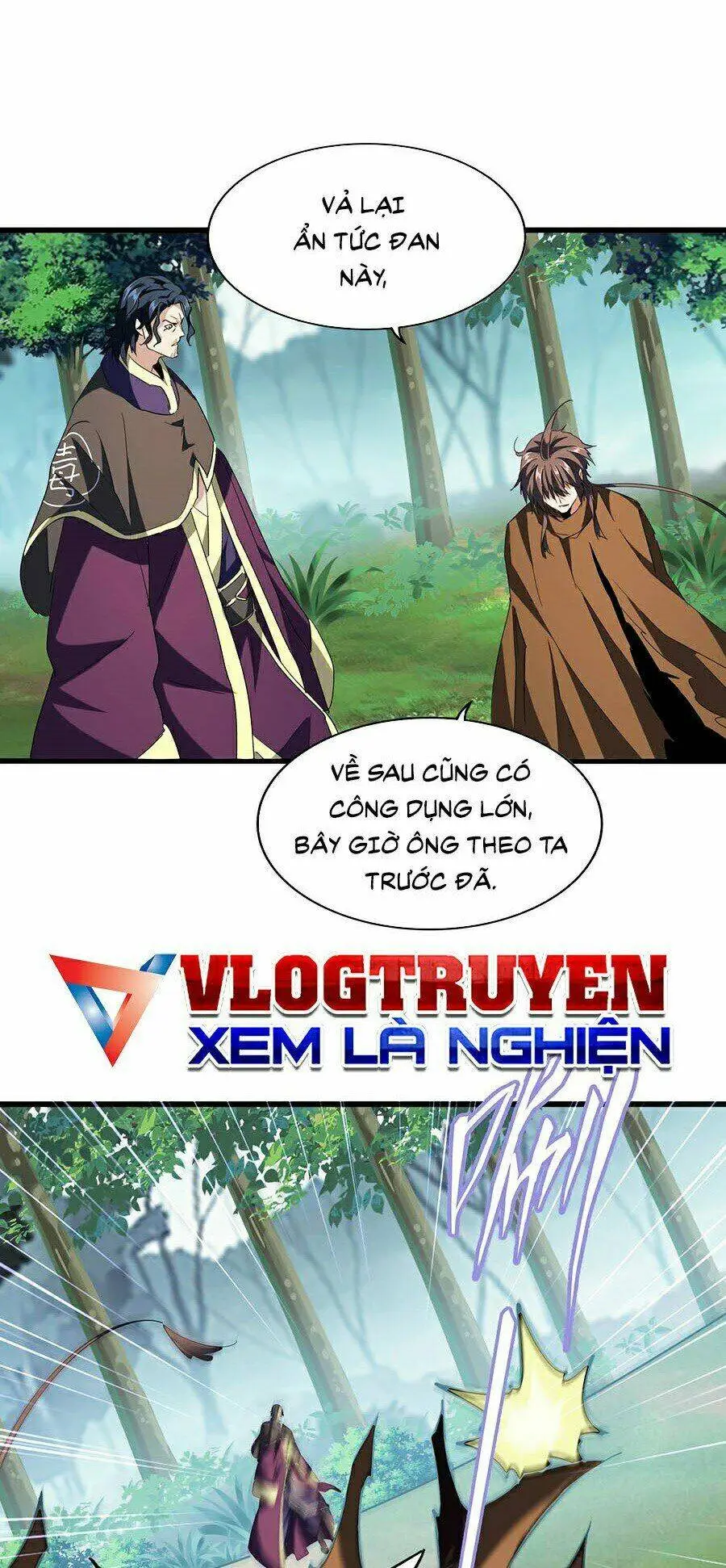 Chapter 209