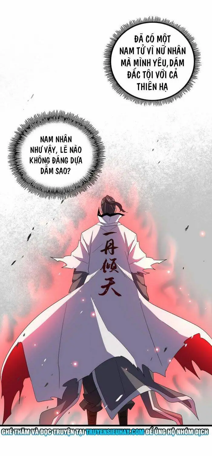 Chapter 165