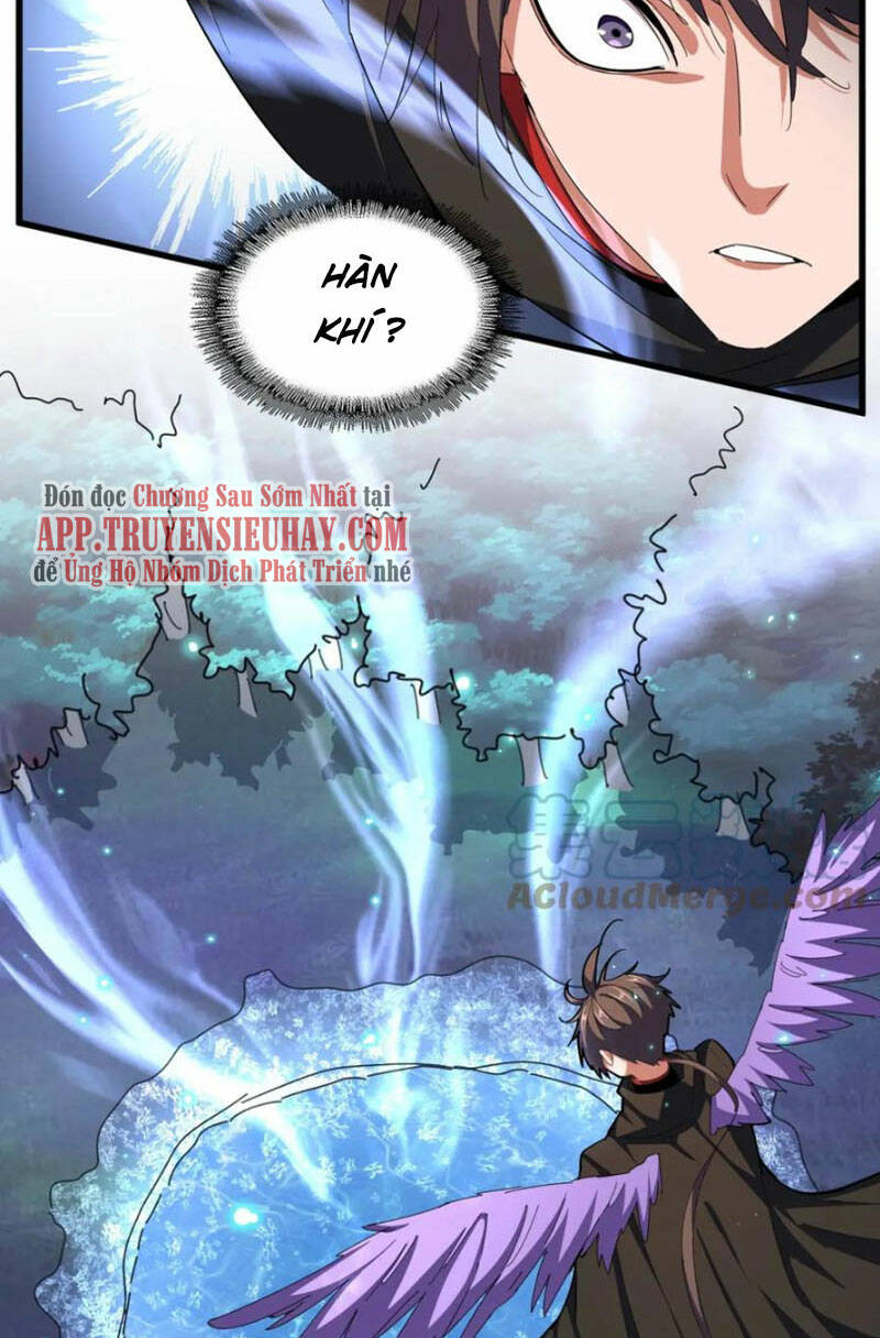 Chapter 337