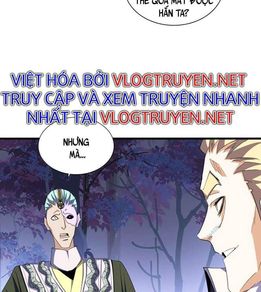 Chapter 332