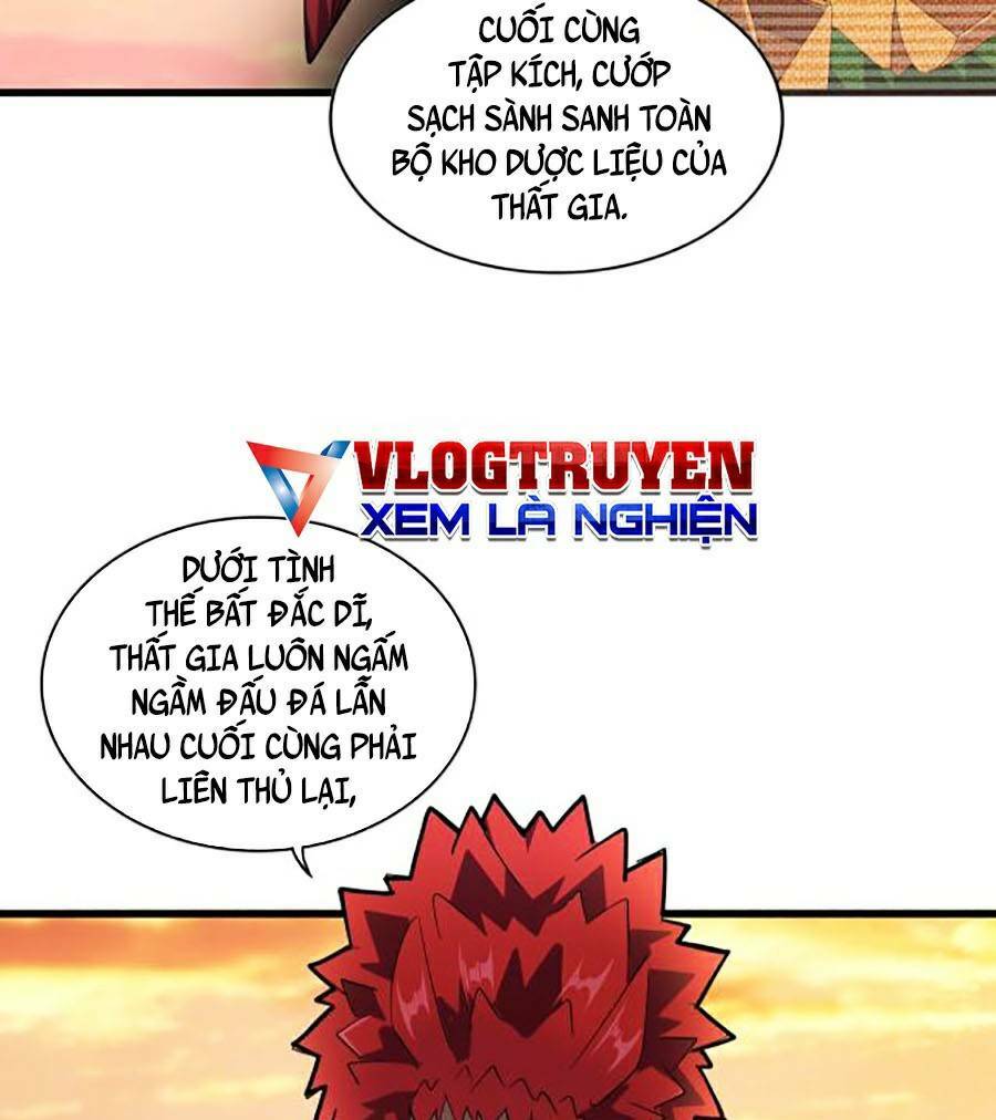 Chapter 270