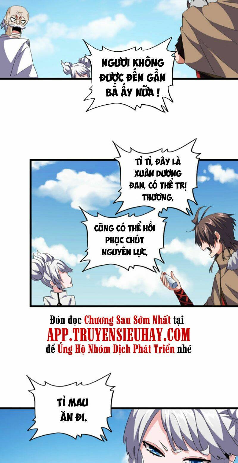 Chapter 245