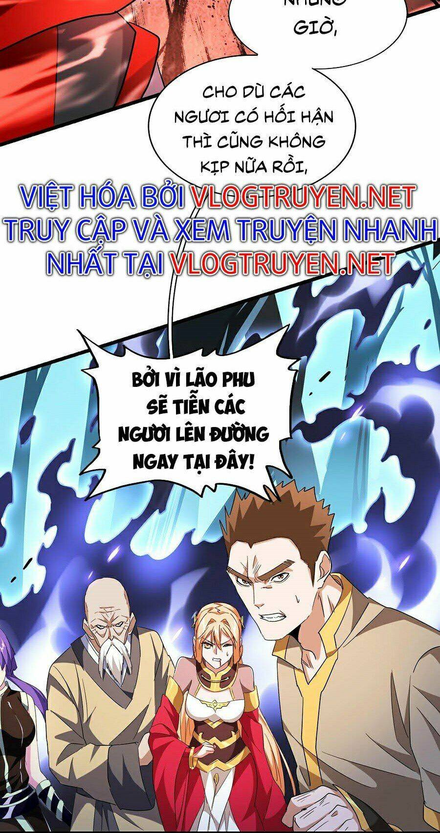 Chapter 226