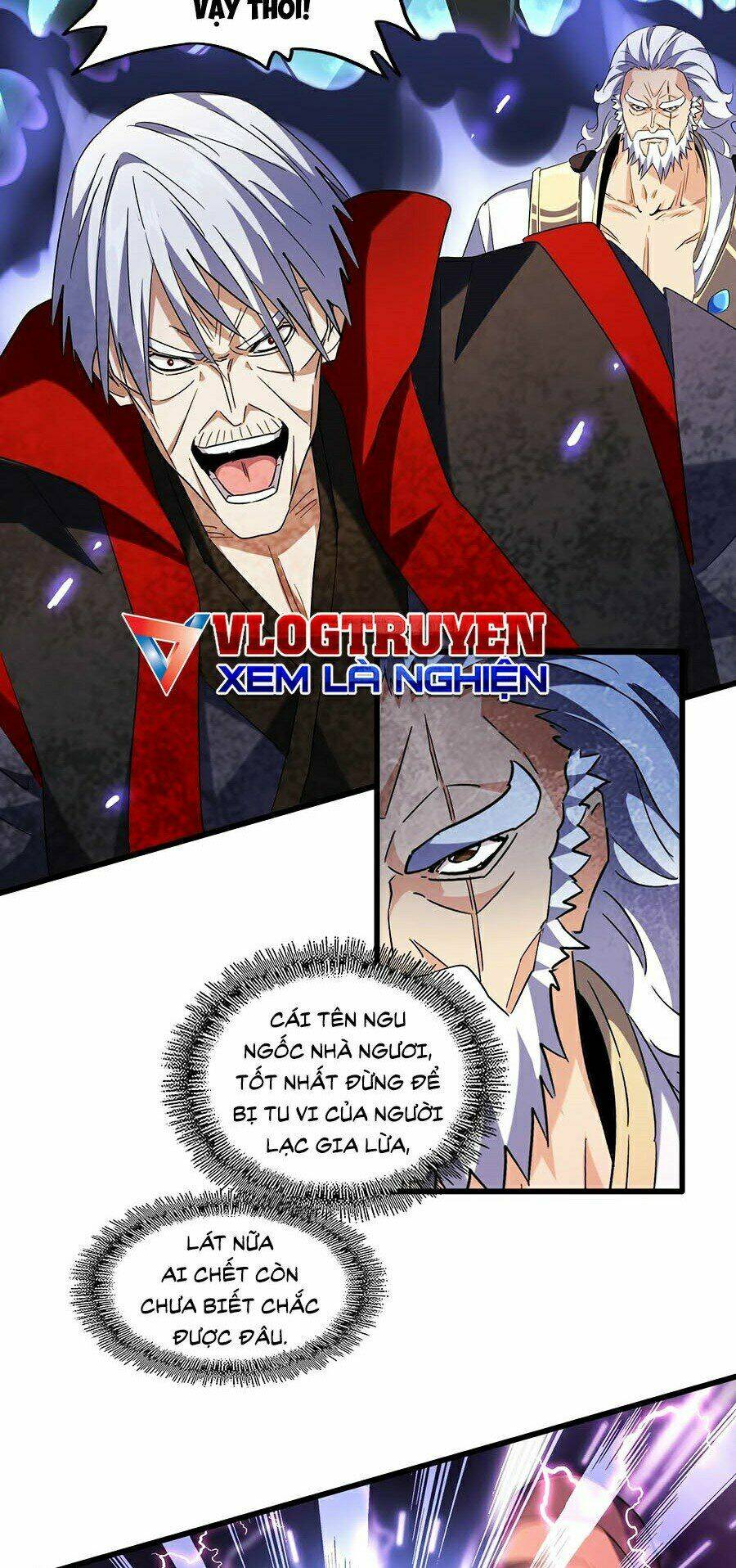 Chapter 225