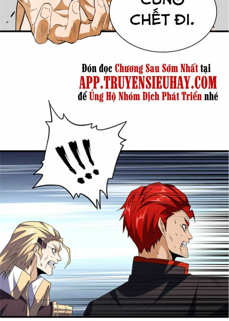 Chapter 198