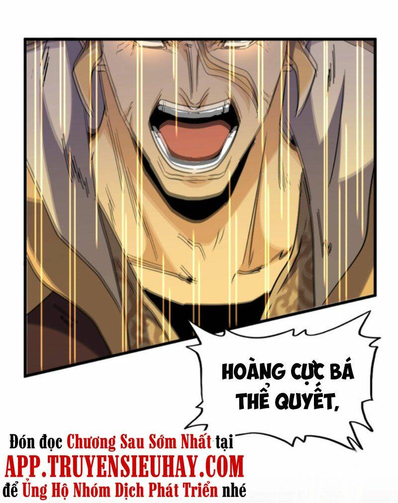 Chapter 198