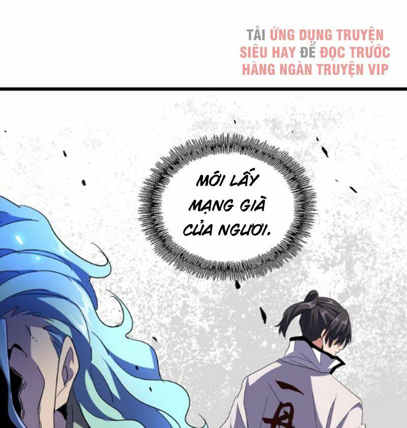 Chapter 175