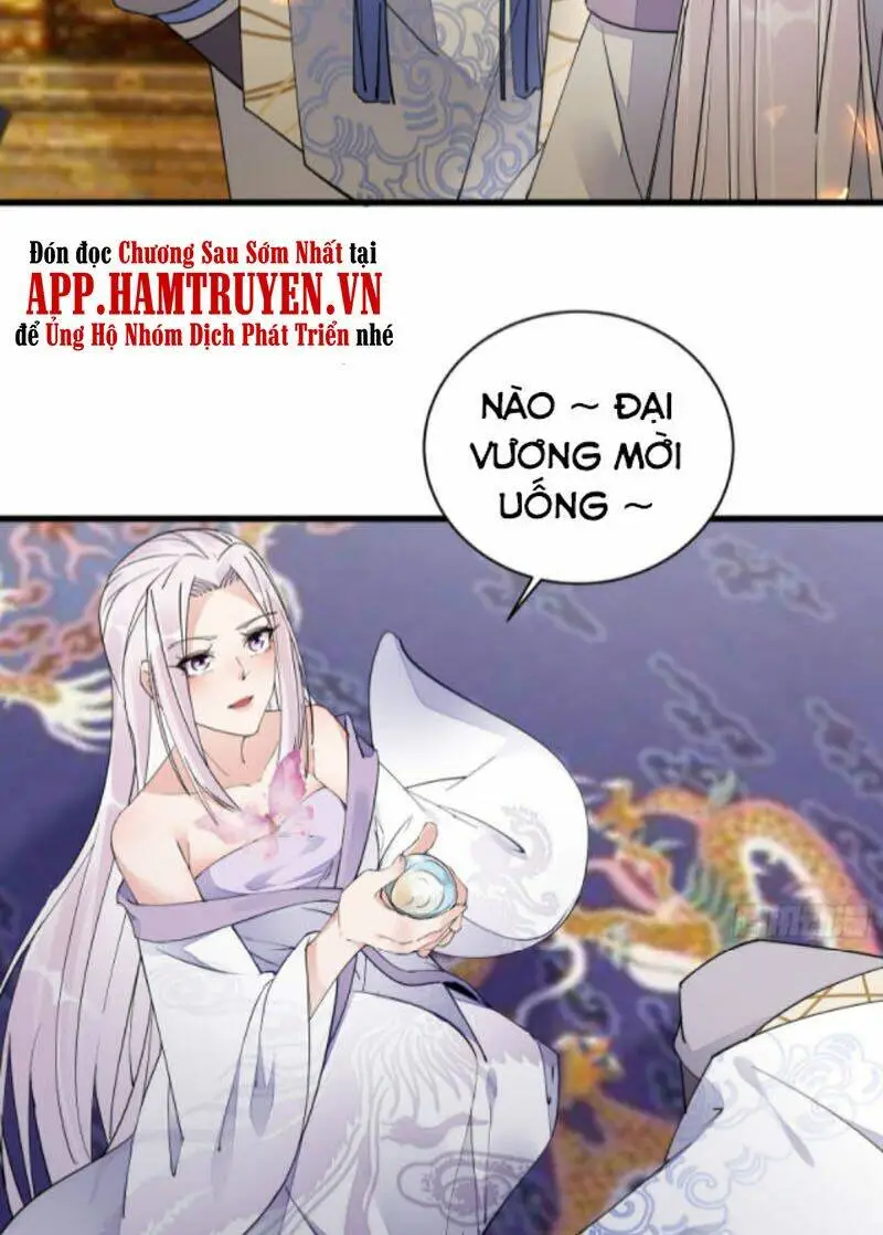 Chapter 105