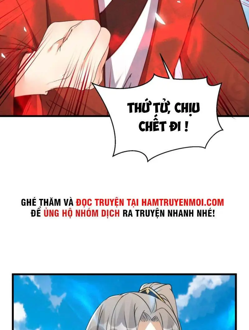 Chapter 78