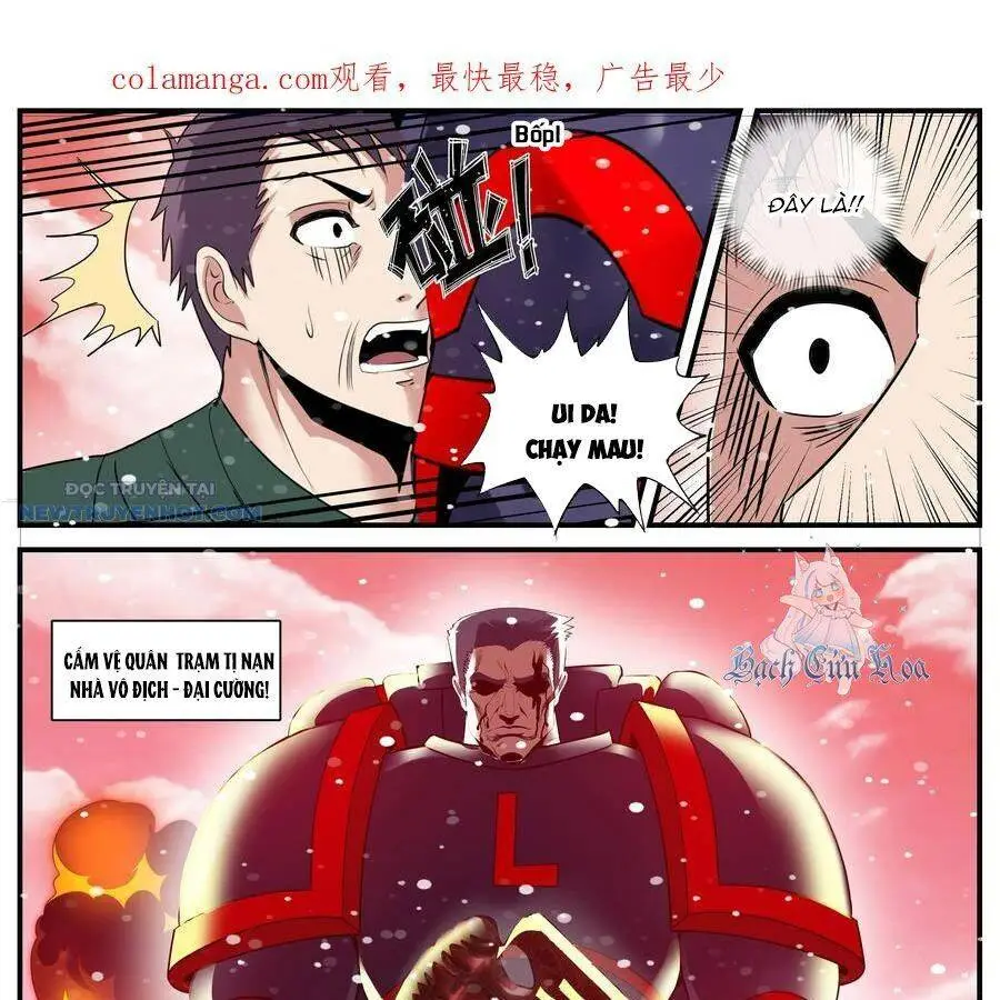 Chapter 446