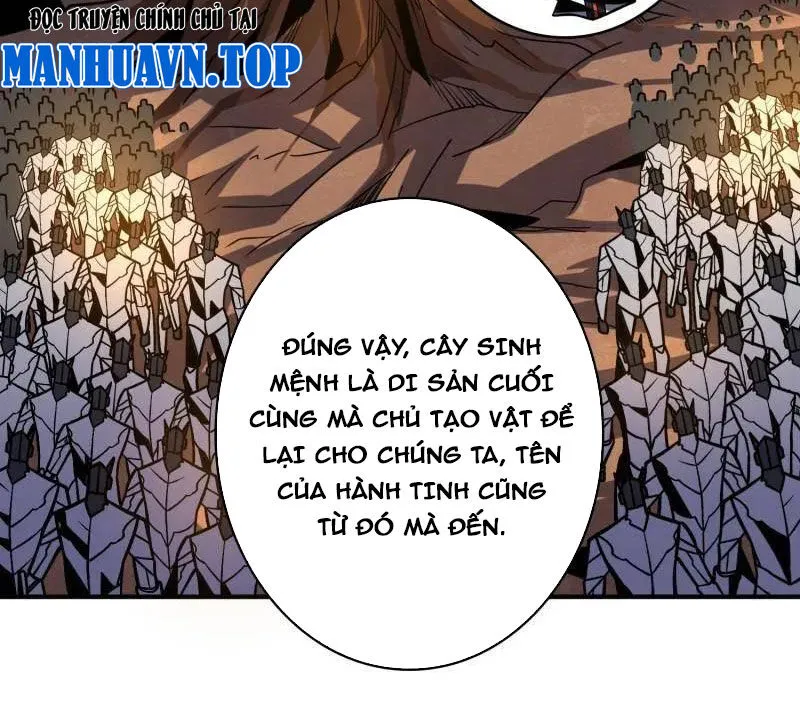 Chapter 481