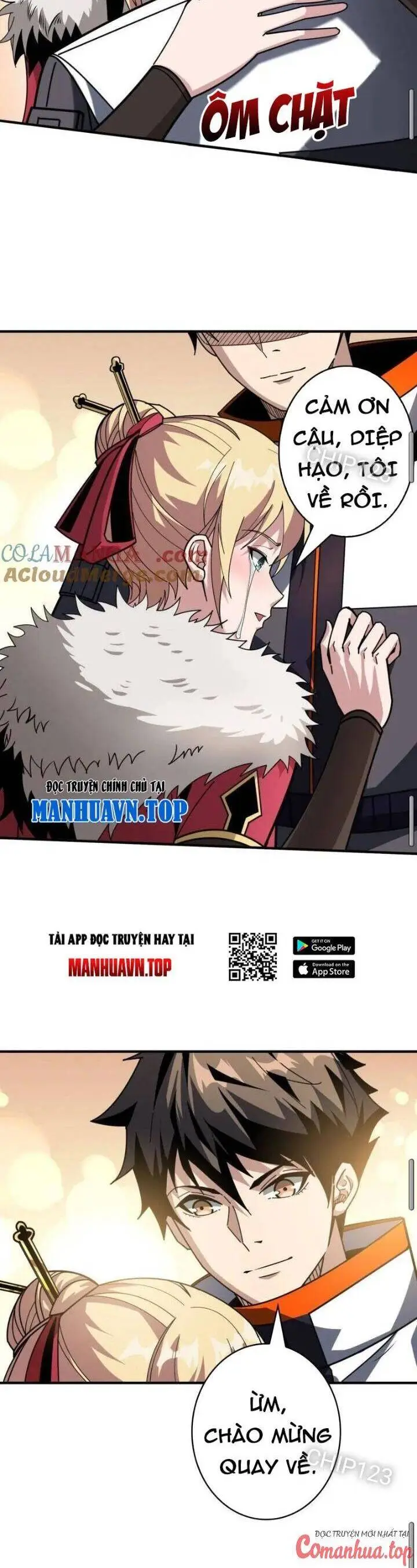 Chapter 474