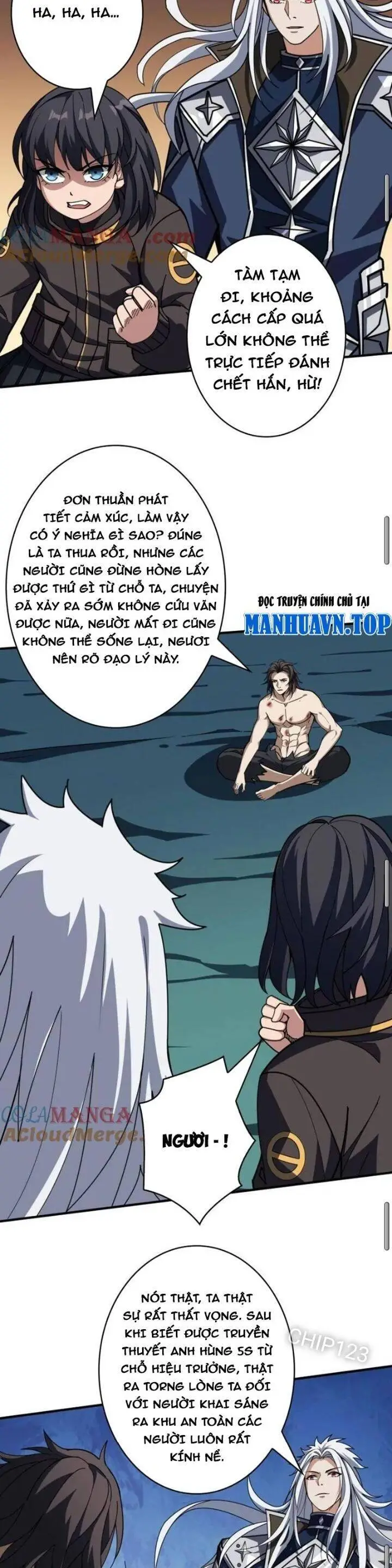 Chapter 469
