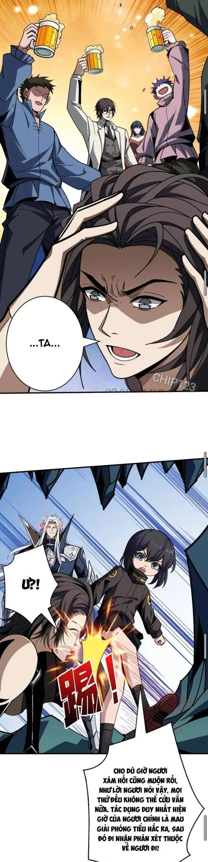 Chapter 469